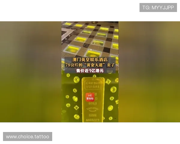 探索澳门英皇戏院的历史与精彩演出盛况 探索澳门英皇戏院的历史与精彩演出盛况