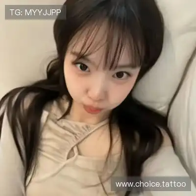 程会旎