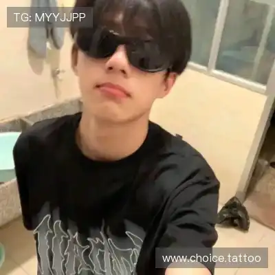 吉苹美